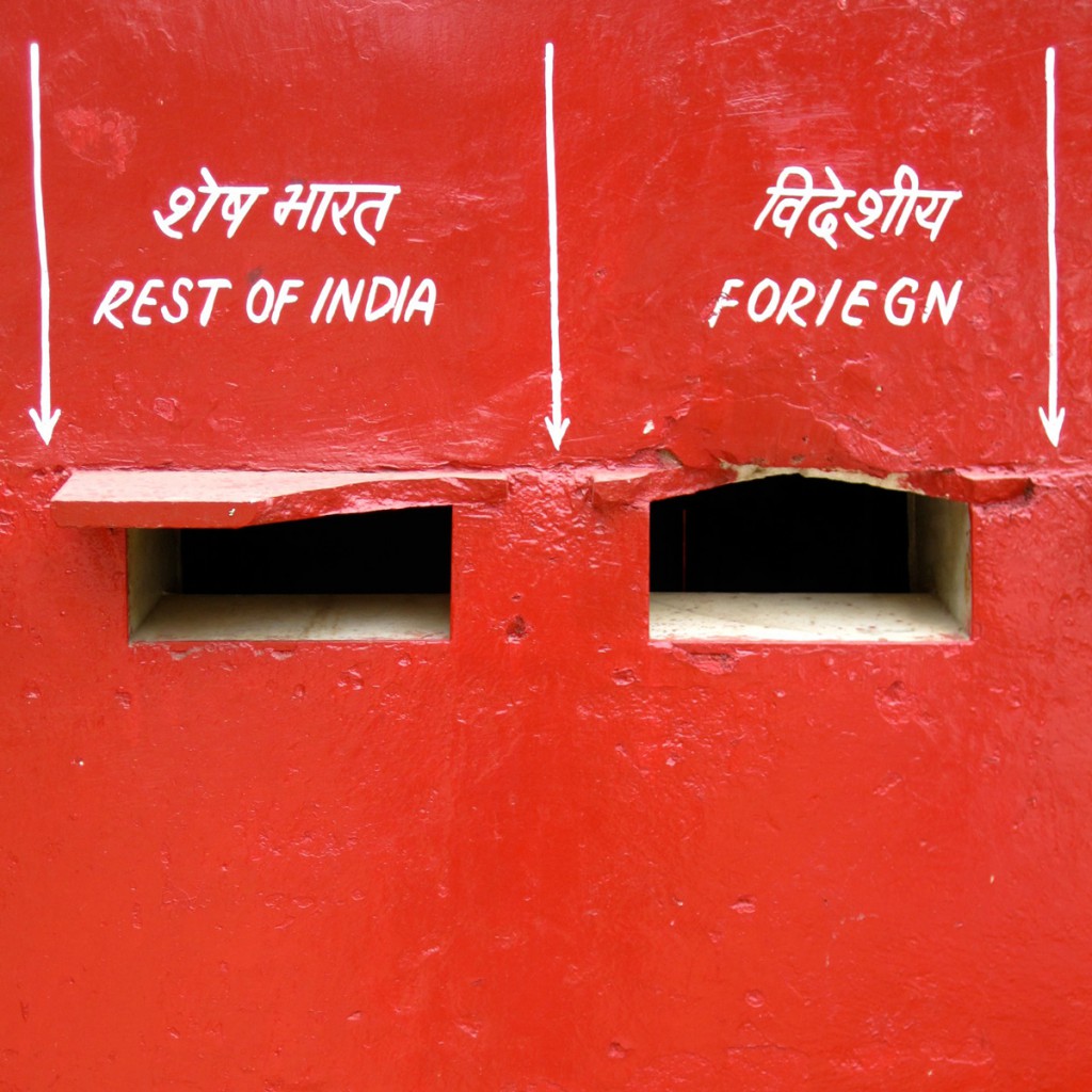 Indian or Foreign? Mail slots outside the Kalkaji post office in New Delhi.