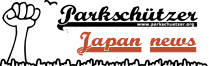 Chronologische Linksammlung / Pressemeldungen / Videos zu Fukushima und Atompolitik in Japan Die Parkschützer. Aktuelle Lage in Japan / Fukushima