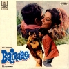 Bairaag (1973)